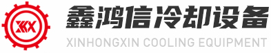 什么是冷却塔