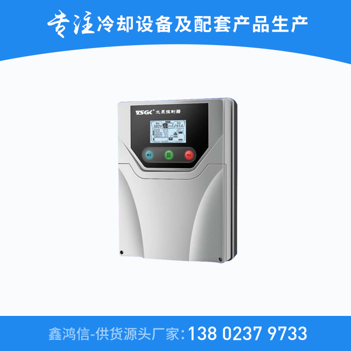 水泵智能控制器