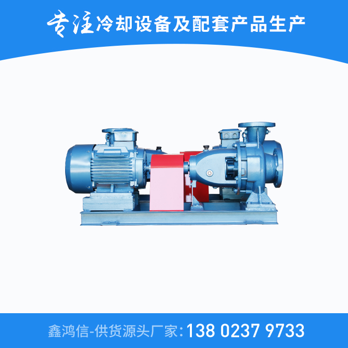 东莞循环泵厂家