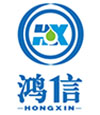 鸿信