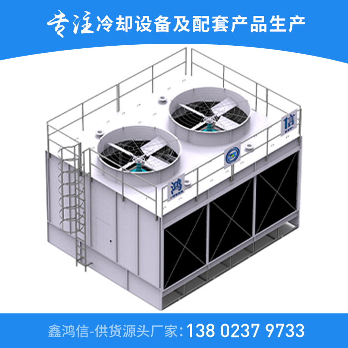 冷却塔的外壳为什么会出现漏水的状况？