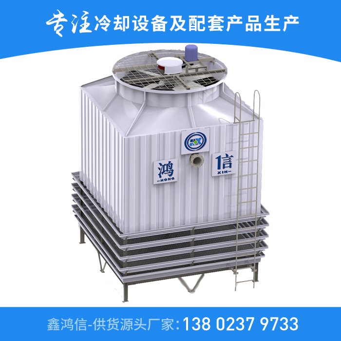 关于冷却塔的噪音处理有以下几点方案