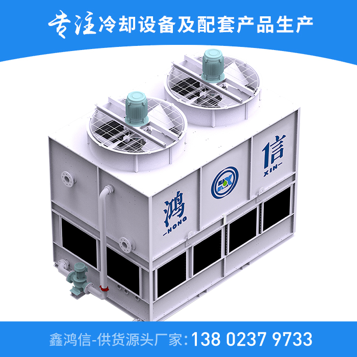 冷却塔的水温变化对制冷机组的影响